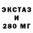 КЕТАМИН VHQ Hugo Newton