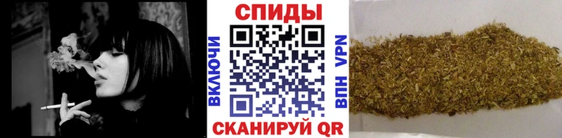Бутират жидкий экстази  Печора 