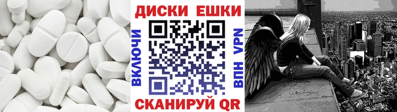 Экстази бентли  закладки  МЕГА вход  Печора 