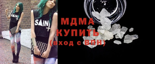 Альфа ПВП Беломорск