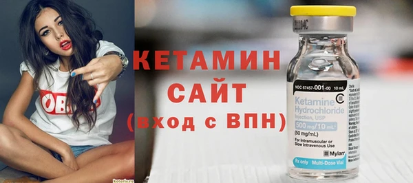 Альфа ПВП Беломорск
