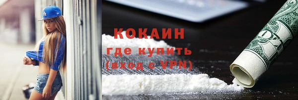 Альфа ПВП Белоозёрский