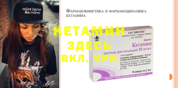 Альфа ПВП Белоозёрский