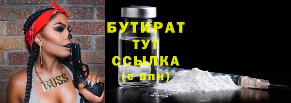 Альфа ПВП Белоозёрский