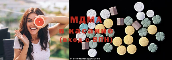 МДПВ Белокуриха