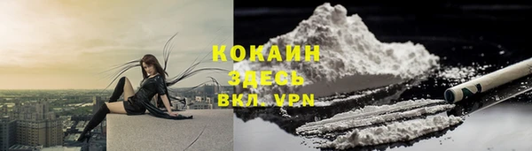 Альфа ПВП Беломорск