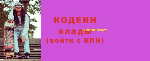 Альфа ПВП Белоозёрский