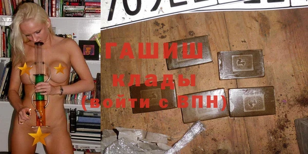 Альфа ПВП Беломорск
