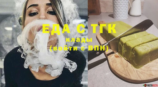Альфа ПВП Беломорск