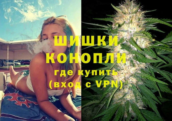 Альфа ПВП Беломорск