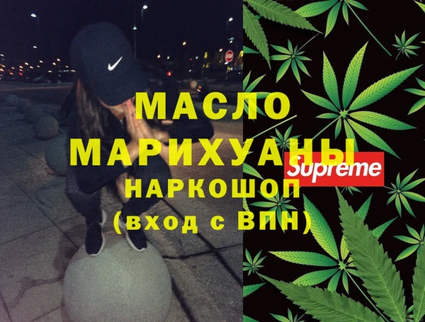 Альфа ПВП Белоозёрский