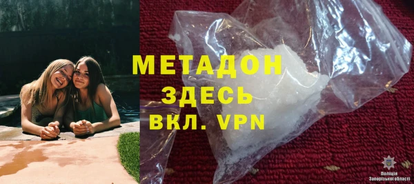 МДПВ Белокуриха