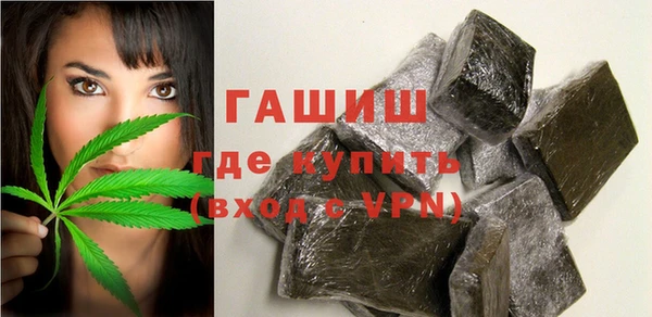 МДПВ Белокуриха