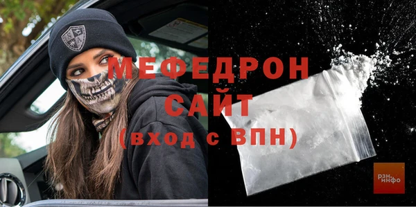 Альфа ПВП Беломорск
