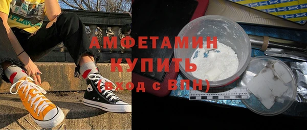 МДПВ Белокуриха