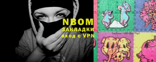 МДПВ Белокуриха