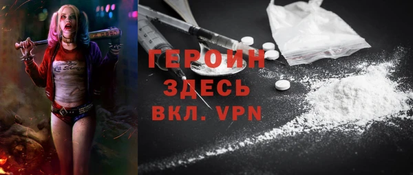 Альфа ПВП Беломорск