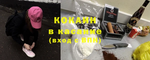Альфа ПВП Белоозёрский