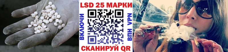 LSD-25 экстази ecstasy  Печора 