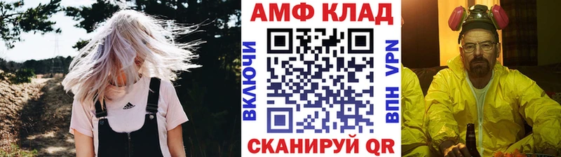 Первитин пудра Печора